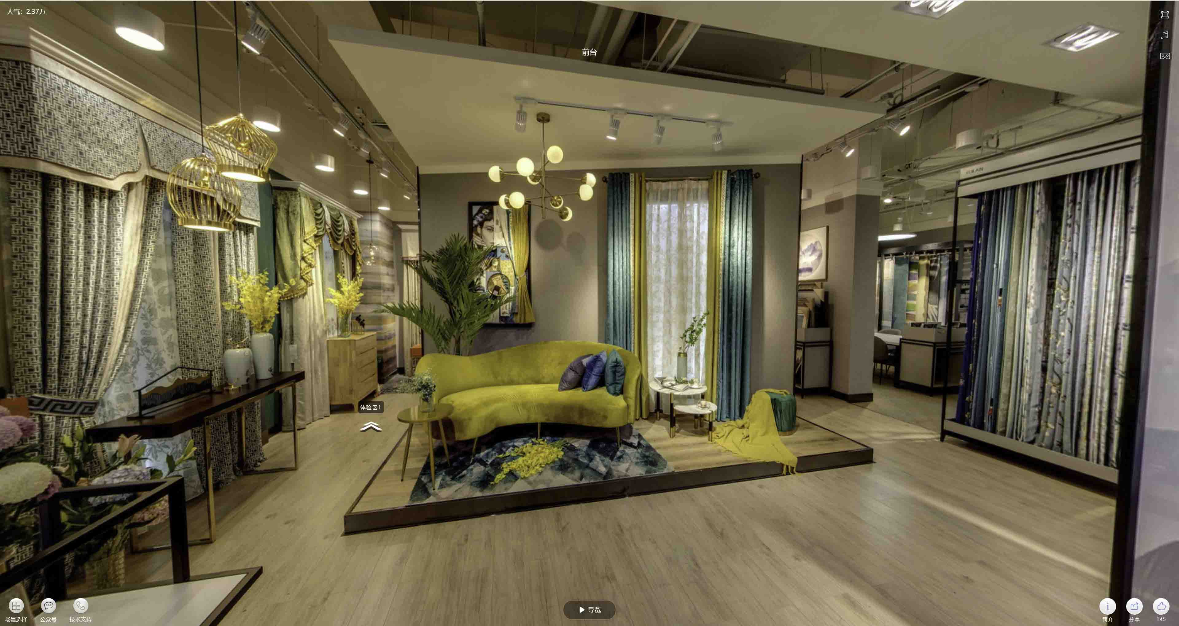兴安VR航拍摄影：城市旅游推广中的创新力量与无限可能